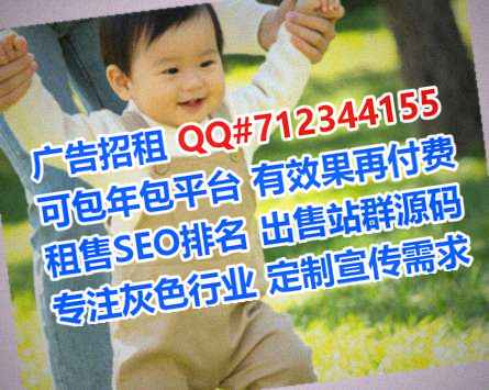 尚志代妈文化传媒公司